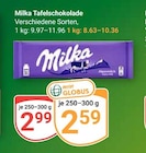 Tafelschokolade im Angebot bei GLOBUS in Rostock Tafelschokolade Angebote von Milka bei GLOBUS Rostock für 2,59 €