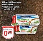 Aktuelles Frühlingsquark Angebot bei GLOBUS in Bochum ab 0,99 €