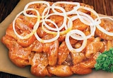 Markant Nordwest Wallenhorst - Hähnchengyros Angebot im Prospekt Hähnchengyros bei Markant Nordwest im Wallenhorst Prospekt für 1,29 €