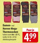 Angebot im famila Nordost Walsrode Prospekt famila Nordost Walsrode Prospekt mit im Angebot für 4,99 €