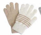 Handschuhe im Angebot bei Woolworth in Remscheid Handschuhe Angebote bei Woolworth Remscheid für 2,00 €