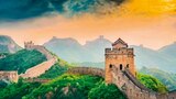 CHINA – Peking & Shanghai im Angebot bei Netto Marken-Discount in Bochum CHINA – Peking & Shanghai Angebote bei Netto Marken-Discount Bochum für 1.199,00 €