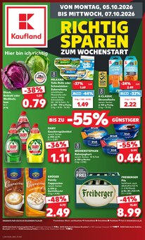 Joghurt im aktuellen Kaufland Prospekt (Halle (Saale)) Joghurt im Kaufland Prospekt "Hier bin ich richtig" mit 80 Seiten (Halle (Saale))