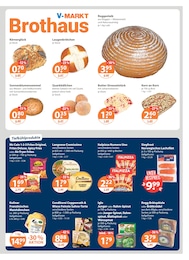 V-Markt Wecker im Prospekt 