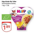 GLOBUS Waghäusel - Kinder Bio Teller Buchstabennudeln mit Bolognese-Sauce Angebot im Prospekt Kinder Bio Teller Buchstabennudeln mit Bolognese-Sauce bei GLOBUS im Waghäusel Prospekt für 1,89 €