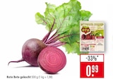 Marktkauf Horb - Rote Bete gekocht Angebot im Prospekt Rote Bete gekocht bei Marktkauf im Horb Prospekt für 0,99 €