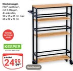 Nischenwagen im Angebot bei GLOBUS in Krefeld Nischenwagen Angebote von KESPER bei GLOBUS Krefeld für 24,99 €