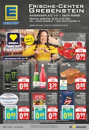 Aktueller E center Discounter Prospekt für Hemer 28.07.2025 - 02.08.2025 E center Prospekt für Hemer mit 28 Seiten