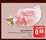 Aktuelle Schweinefilet Angebote bei Marktkauf in Leipzig Aktuelles Spanterkelkeule Angebot bei Marktkauf in Leipzig ab 0,88 €