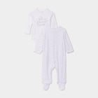 Ensemble pyjama et body effet velours blanc bébé dans le catalogue La Halle