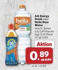 Aktuelle Energydrink Angebote bei combi in Dülmen Aktuelles Energy Drink Angebot bei combi in Dülmen ab 0,89 €