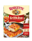 Aktuelles Marinierter Grillkäse Gartenkräuter Angebot bei Lidl in Freiburg (Breisgau) ab 2,49 €