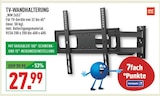 TV-WANDHALTERUNG im Angebot bei Marktkauf in Coesfeld TV-WANDHALTERUNG Angebote von ONE FOR ALL bei Marktkauf Coesfeld für 27,99 €