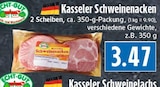 EDEKA Stadtallendorf - Kasseler Schweinenacken Angebot im Prospekt Kasseler Schweinenacken bei EDEKA im Stadtallendorf Prospekt für 3,47 €