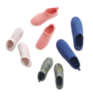 CHAUSSURES D'EAU ENFANT OU ADULTE INEXTENSO - IN EXTENSO - Auchan Hypermarché à Grasse CHAUSSURES D'EAU ENFANT OU ADULTE INEXTENSO - IN EXTENSO en promo chez Auchan Hypermarché Grasse à 6,99 €