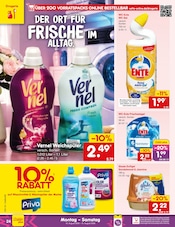 WC im Netto Marken-Discount Prospekt in Aalen Aktueller Netto Marken-Discount Prospekt mit WC, "Aktuelle Angebote", Seite 34