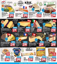 Salat Angebot im HIT Prospekt, gültig von 14.04.2025 bis 19.04.2025 Salat Angebot im aktuellen HIT Prospekt auf Seite 6