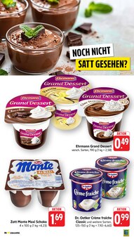 Sahne im EDEKA Prospekt "Aktuelle Angebote" mit 60 Seiten (Koblenz)
