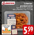 Aktuelles Schweinegeschnetzeltes nach Gyros-Art gewürzt Angebot bei E center in Bielefeld ab 5,59 €