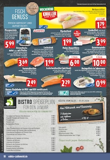 Forelle im E center Prospekt "Aktuelle Angebote" mit 26 Seiten (Duisburg)