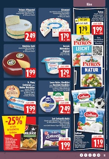 Joghurt im aktuellen E center Prospekt (Aachen) Joghurt im E center Prospekt "Aktuelle Angebote" mit 28 Seiten (Aachen)