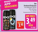 Deodorant Bodyspray im Angebot bei Marktkauf in Schweinfurt Deodorant Bodyspray Angebote von Axe bei Marktkauf Schweinfurt für 3,49 €