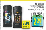 Duschgel Angebote von Axe bei diska Görlitz für 2,29 €