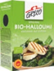 Halloumi oder Bio Halloumi im tegut Prospekt Halloumi oder Bio Halloumi von Greco im aktuellen tegut Prospekt für 2,99 €