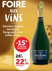 Champagne AOP Brut Cuvée Spéciale Millésimée 2019 - NICOLAS FEUILLATTE - U Express à Le Vésinet Champagne AOP Brut Cuvée Spéciale Millésimée 2019 - NICOLAS FEUILLATTE en promo chez U Express Le Vésinet à 22,45 €