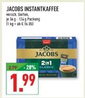 Aktuelle Kaffee Angebote bei Marktkauf in Dinslaken Aktuelles Instantkaffee Angebot bei Marktkauf in Dinslaken ab 1,99 €