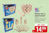 Angebot im famila Nordost Husum Prospekt famila Nordost Husum Prospekt mit im Angebot für 14,99 €
