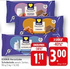 Herzstücke Erdbeer Joghurt bei E center im Göppingen Prospekt für 1,11 €