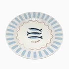 Assiette dessert sardine - B&M à Villeneuve-d'Ascq Assiette dessert sardine en promo chez B&M Villeneuve-d'Ascq à 2,78 €