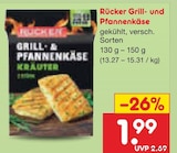 Grill- und Pfannenkäse im aktuellen Prospekt bei Netto Marken-Discount in Dolgen am See