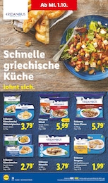 Moussaka Angebot im aktuellen Lidl Prospekt auf Seite 50