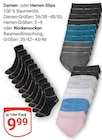 Damen-Slips im Angebot bei GLOBUS in Krefeld Damen-Slips Angebote bei GLOBUS Krefeld für 9,99 €