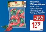 Weihnachtsfiguren im ALDI SÜD Prospekt Weihnachtsfiguren  im aktuellen ALDI SÜD Prospekt für 1,79 €
