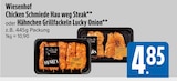 Chicken Schmiede Hau weg Steak von Wiesenhof im aktuellen EDEKA Prospekt für 4,85 €
