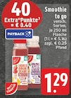 Smoothie to go Erdbeer Banane Traube im Angebot bei E center in Mülheim Smoothie to go Erdbeer Banane Traube Angebote von GUT & GÜNSTIG bei E center Mülheim für 1,29 €