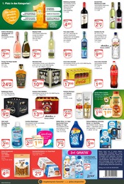 Vodka im GLOBUS Prospekt in Neunkirchen Aktueller GLOBUS Prospekt mit Vodka, "Aktuelle Angebote", Seite 7