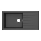 Brico Dépôt Aulnoy-lez-Valenciennes - Promo Evier résine, rectangulaire 1 bac noir encastrable ISING XL - 100x50x20,5 cm Promo Evier résine, rectangulaire 1 bac noir encastrable ISING XL - 100x50x20,5 cm à 115,00 € dans le catalogue Brico Dépôt à Aulnoy-lez-Valenciennes