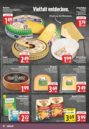Mozzarella im E center Prospekt in Düsseldorf Aktueller E center Prospekt mit Mozzarella, "Aktuelle Angebote", Seite 10