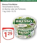 GLOBUS Freilassing - Frischkäse Angebot im Prospekt Frischkäse bei GLOBUS im Freilassing Prospekt für 1,29 €
