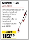 Akku-Multitool GE-HC 18 Li T von Einhell im aktuellen OBI Prospekt für 119,99 €