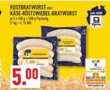 Aktuelle Bratwurst Angebote bei Marktkauf in Leverkusen Aktuelles Rostbratwurst Angebot bei Marktkauf in Leverkusen ab 5,00 €