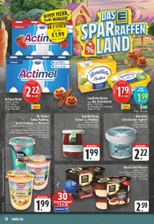 Sahne im E center Prospekt in Hennef Aktueller E center Prospekt mit Sahne, "Aktuelle Angebote", Seite 10