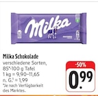 nah und gut - Schokolade Angebot im Prospekt Schokolade bei nah und gut im Prospekt "" für 0,99 €