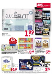 Aktueller E center Prospekt mit Tierfutter, "Aktuelle Angebote", Seite 28