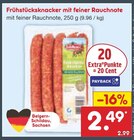 Frühstücksknacker mit feiner Rauchnote im Netto Marken-Discount Prospekt Frühstücksknacker mit feiner Rauchnote von im aktuellen Netto Marken-Discount Prospekt für 2,49 €