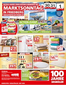 Waschmittel im aktuellen Segmüller Prospekt (Ingolstadt) Waschmittel im Segmüller Prospekt "Cashback bis zu 1000€" mit 6 Seiten (Ingolstadt)
